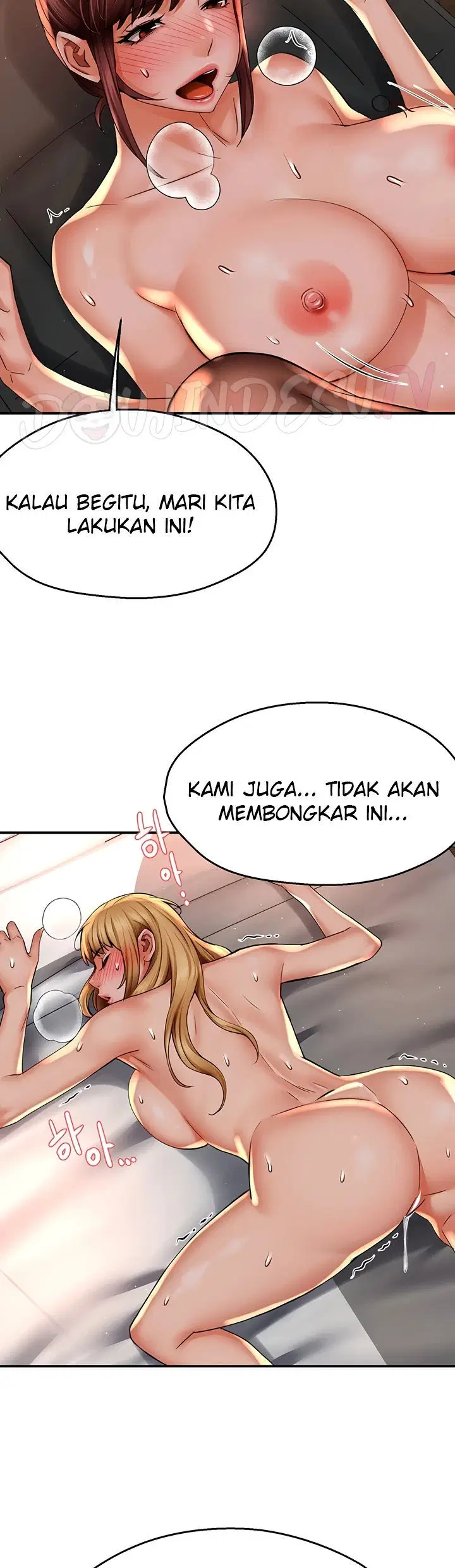 Yogurt Delivery Lady - Chapter 55 22