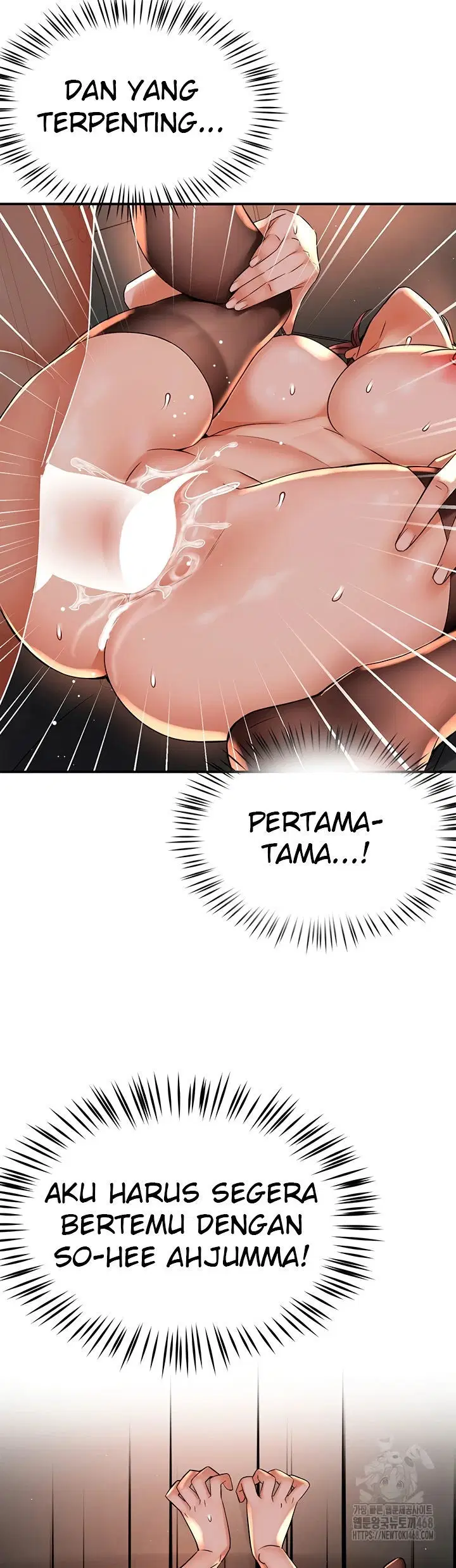 Yogurt Delivery Lady - Chapter 55 27