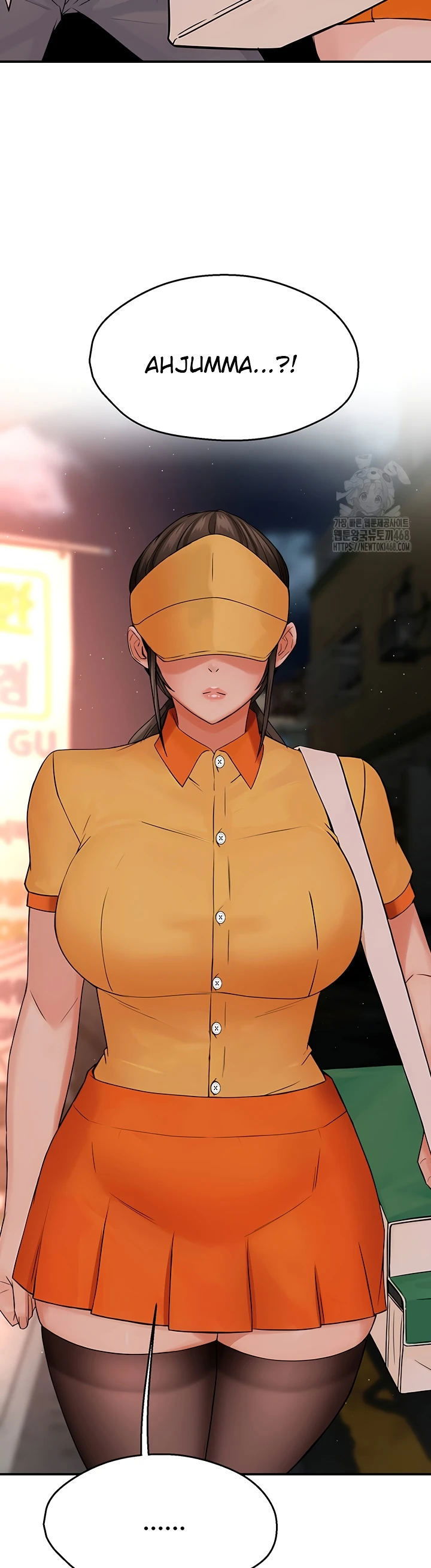 Yogurt Delivery Lady - Chapter 55 33