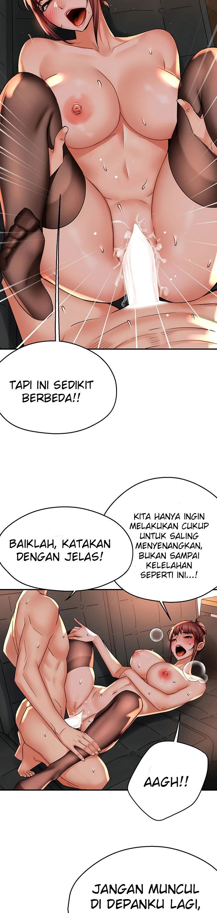 Yogurt Delivery Lady - Chapter 55 18