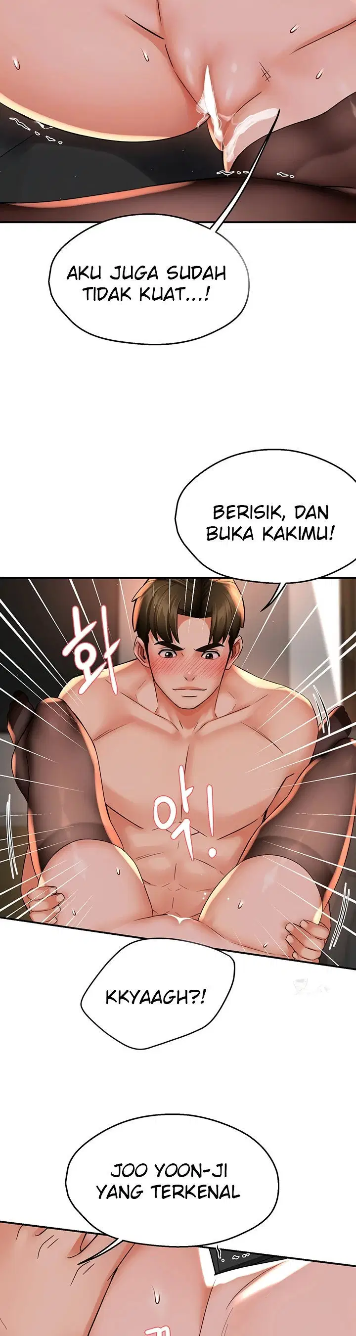 Yogurt Delivery Lady - Chapter 55 10