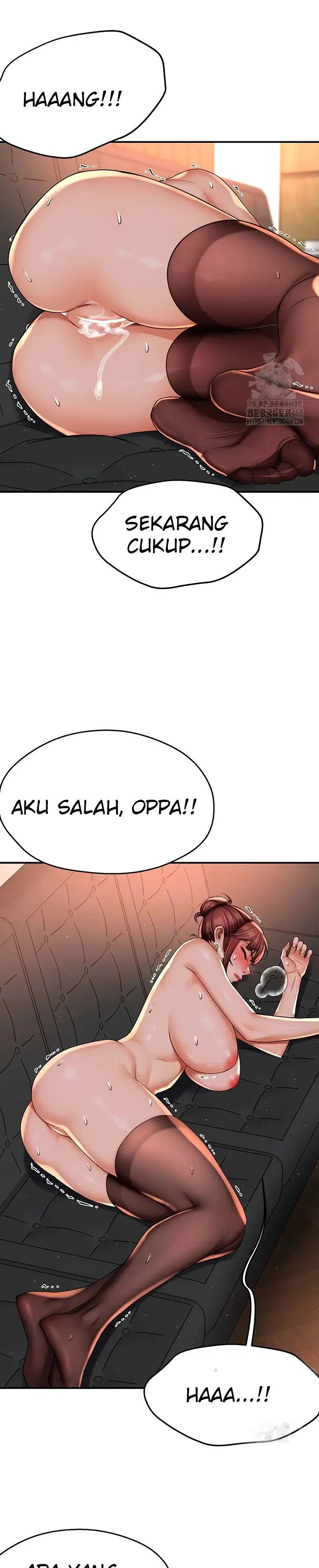 Yogurt Delivery Lady - Chapter 55 4