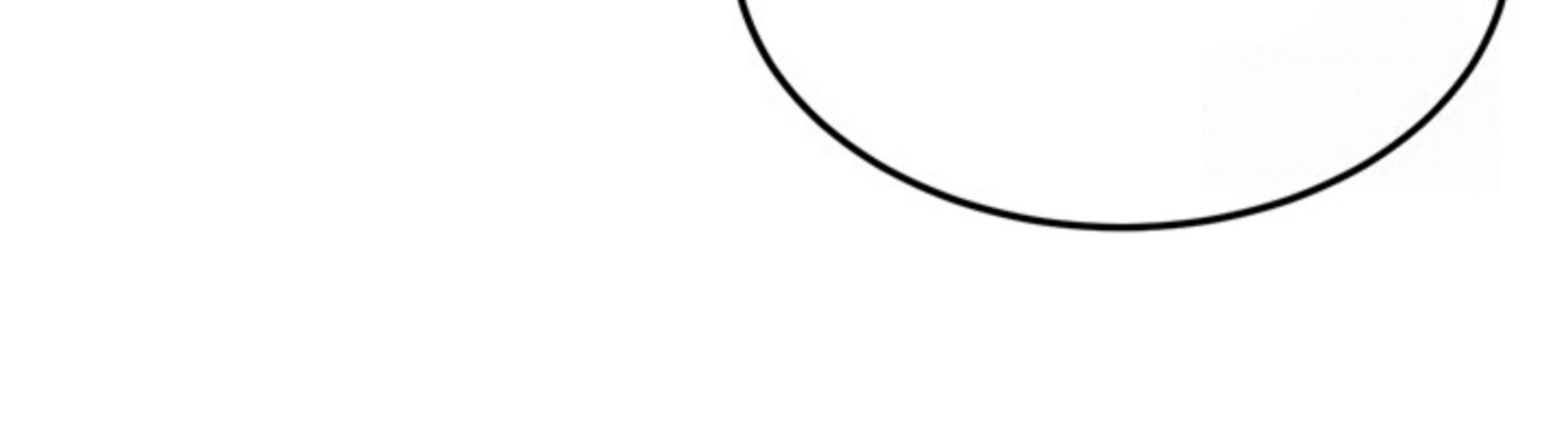 Your Girlfriend Was Amazing - Chapter 70 9