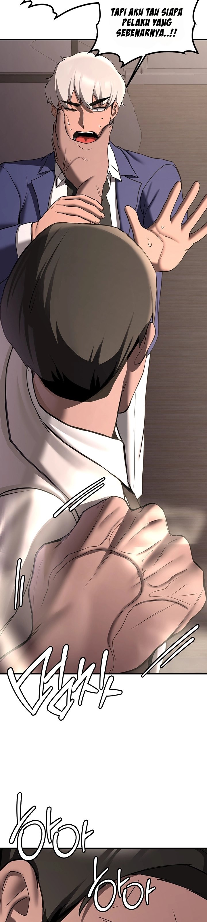 Your Girlfriend Was Amazing - Chapter 70 20