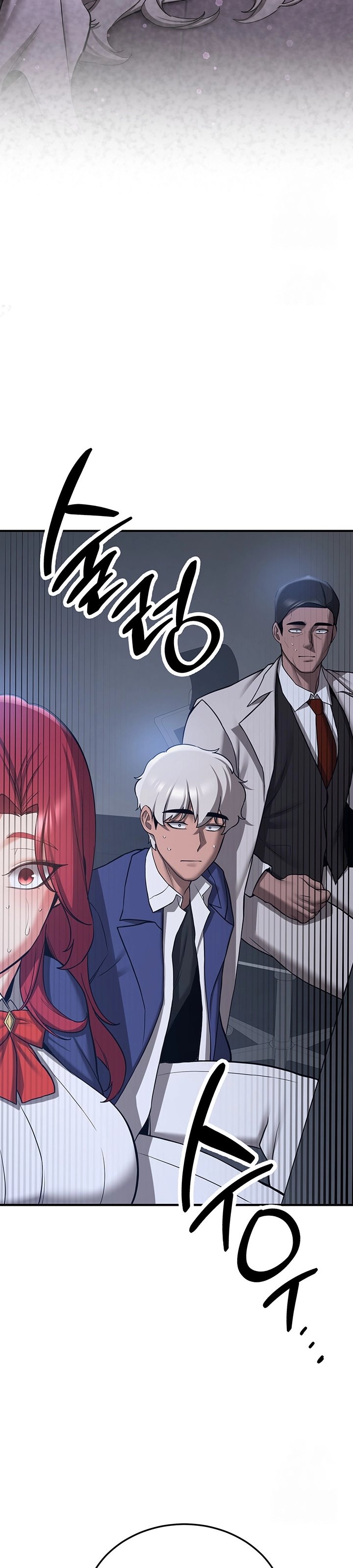 Your Girlfriend Was Amazing - Chapter 70 31