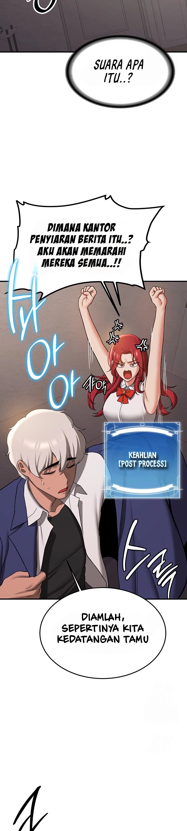 Your Girlfriend Was Amazing - Chapter 70 13