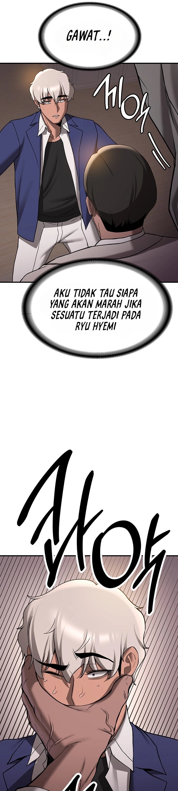 Your Girlfriend Was Amazing - Chapter 70 17