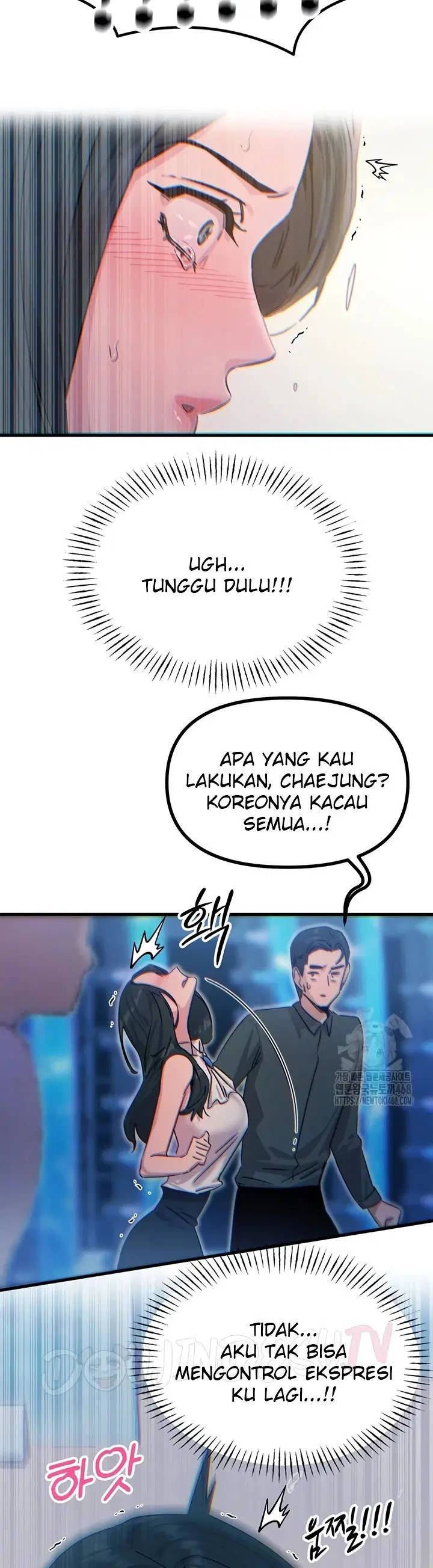 You Won&#8217;t Get Me Twice - Chapter 21 8
