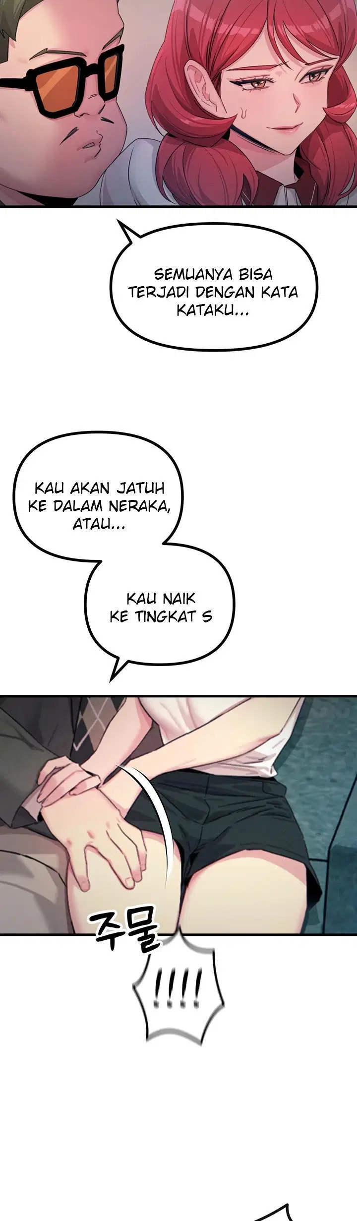You Won&#8217;t Get Me Twice - Chapter 21 30