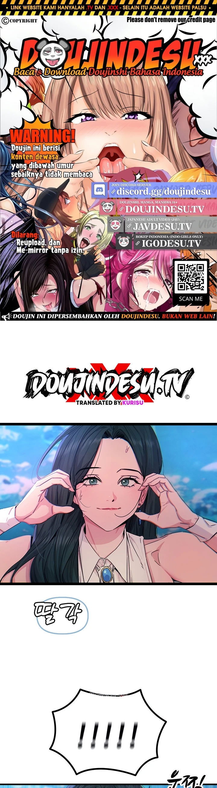 You Won&#8217;t Get Me Twice - Chapter 21 1