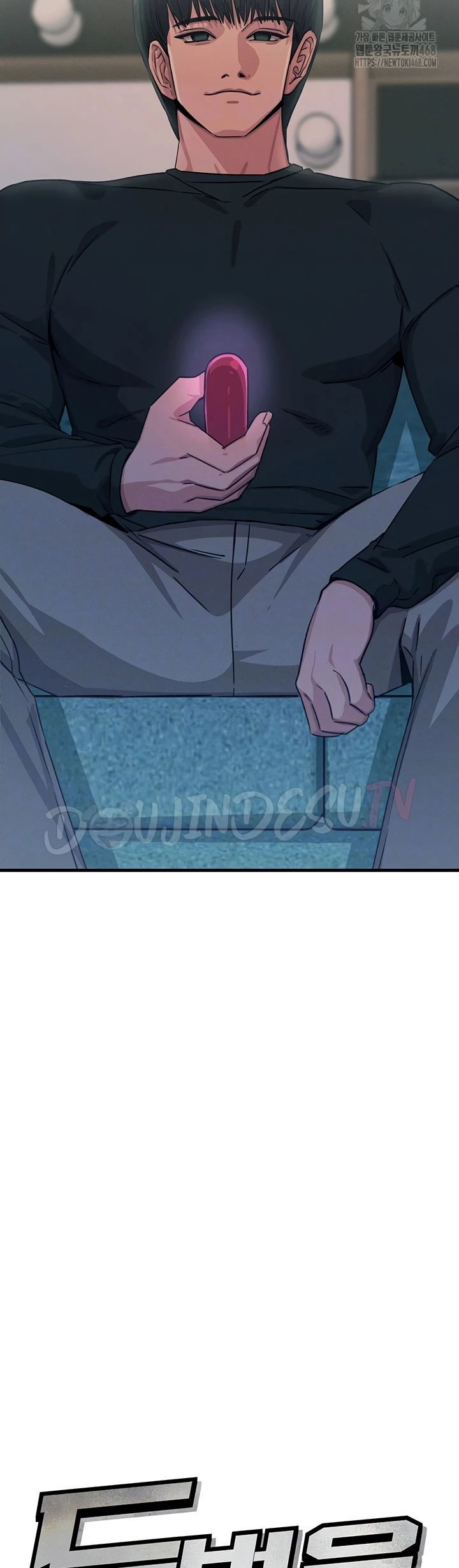 You Won&#8217;t Get Me Twice - Chapter 21 13