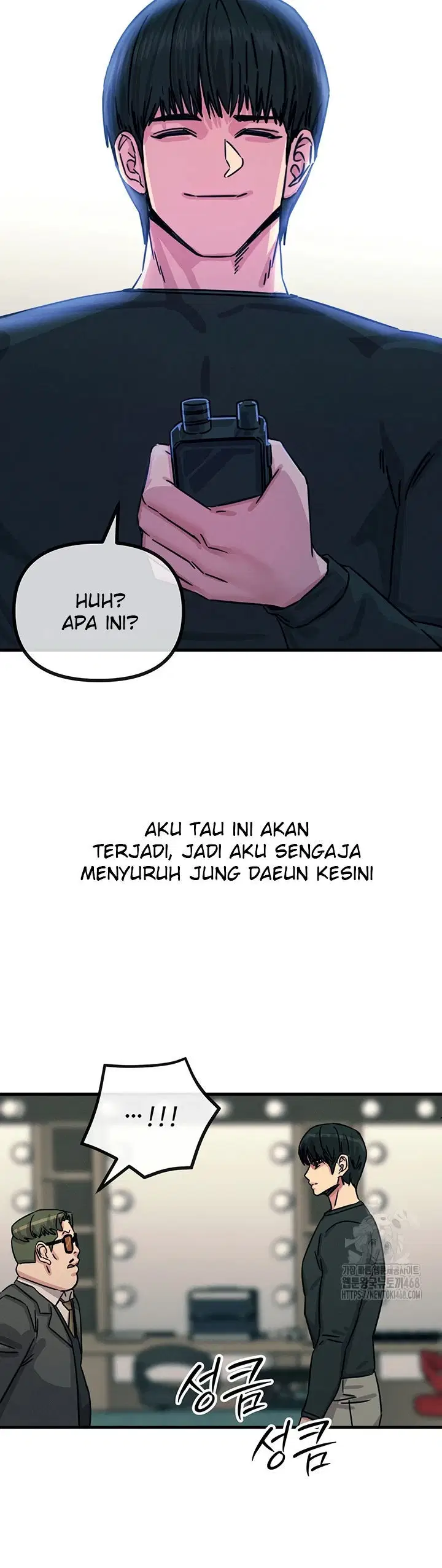 You Won&#8217;t Get Me Twice - Chapter 21 43