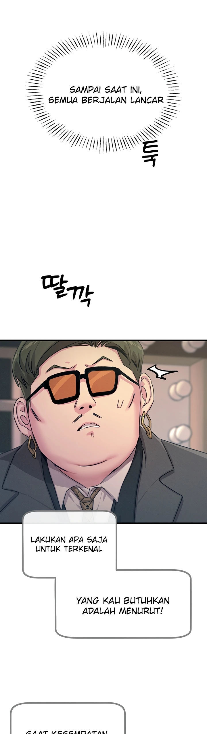 You Won&#8217;t Get Me Twice - Chapter 21 41