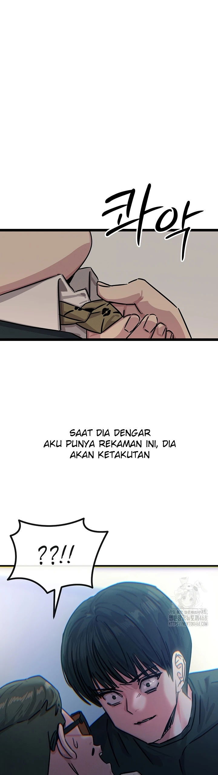 You Won&#8217;t Get Me Twice - Chapter 21 44