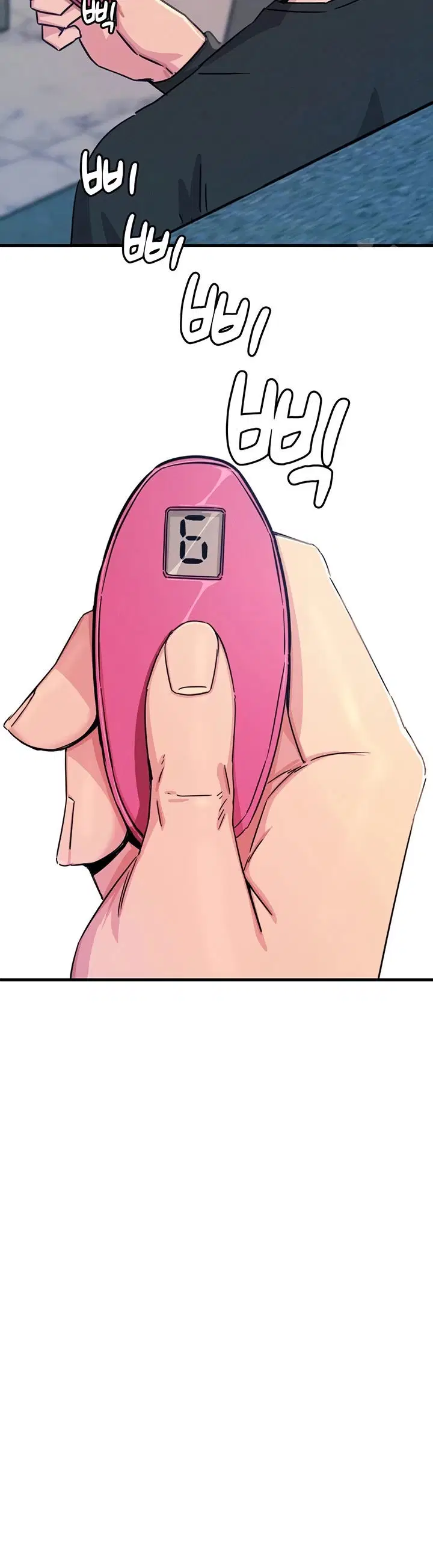 You Won&#8217;t Get Me Twice - Chapter 21 5