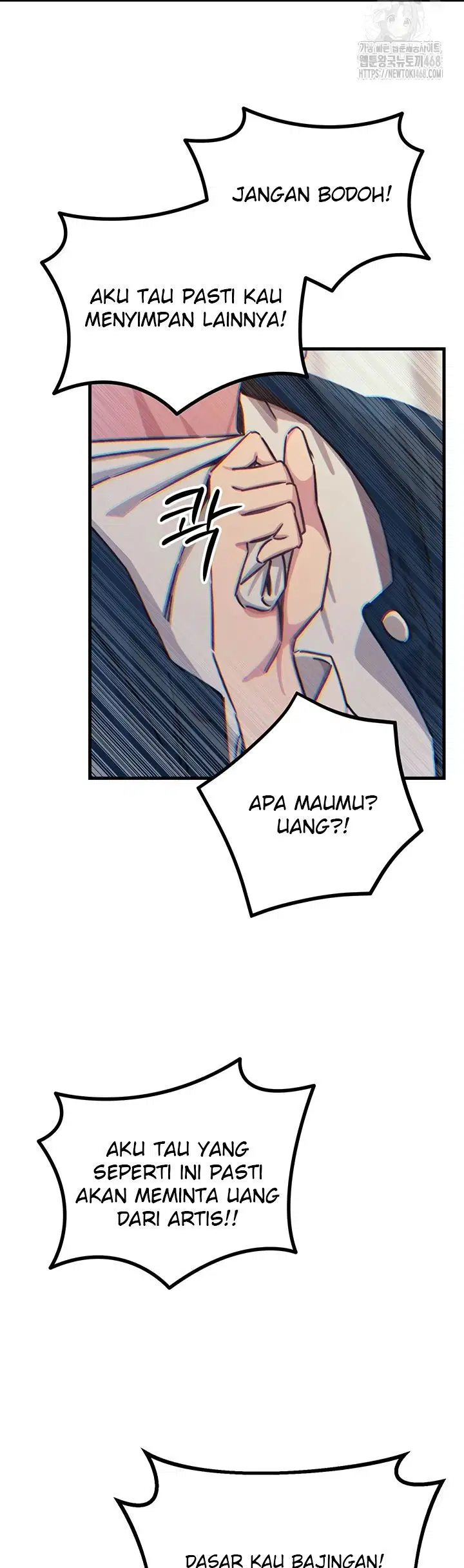You Won&#8217;t Get Me Twice - Chapter 26 23