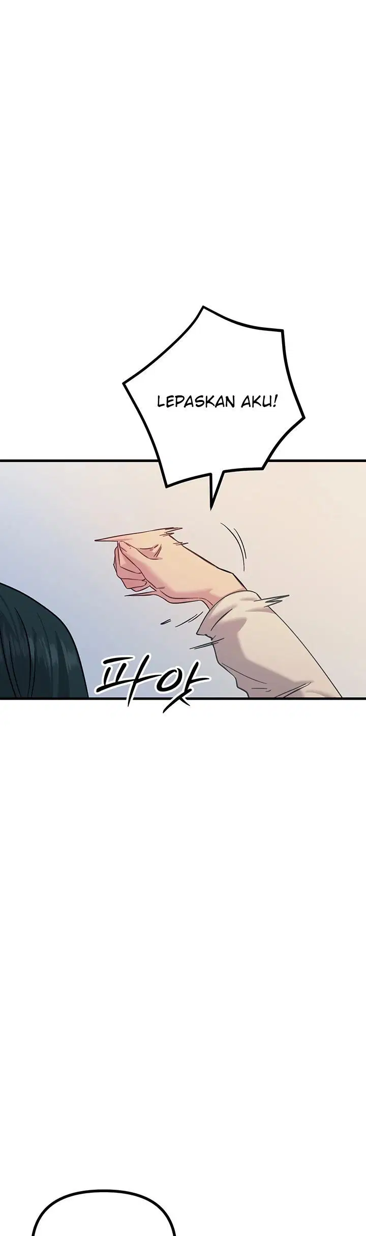 You Won&#8217;t Get Me Twice - Chapter 26 27