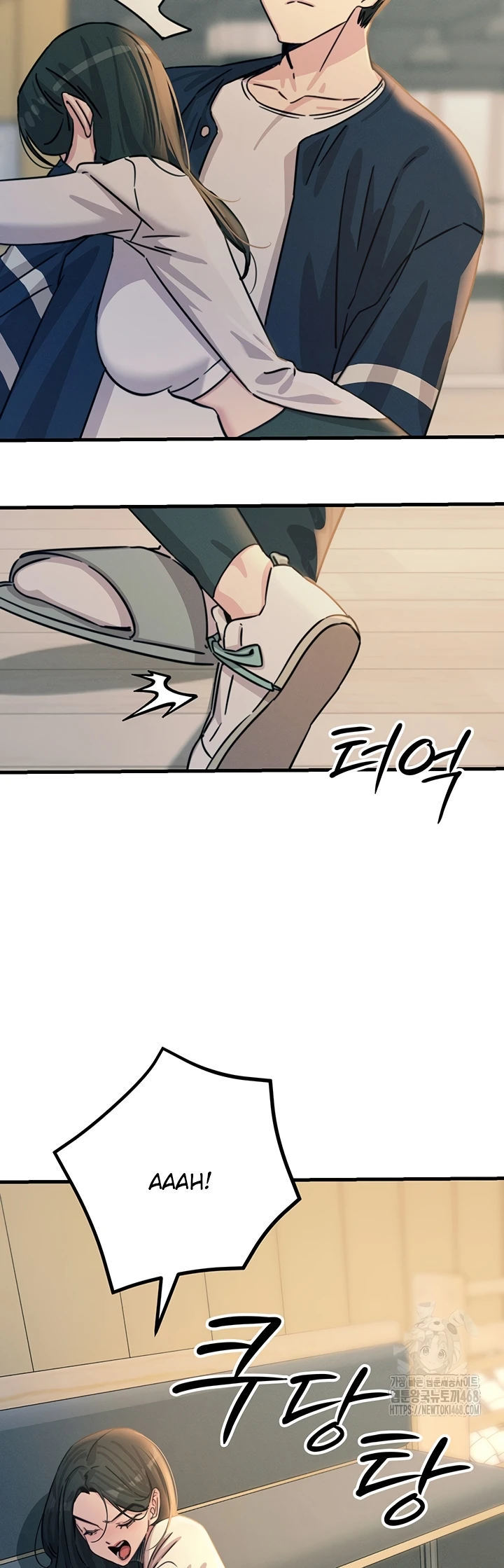 You Won&#8217;t Get Me Twice - Chapter 26 32
