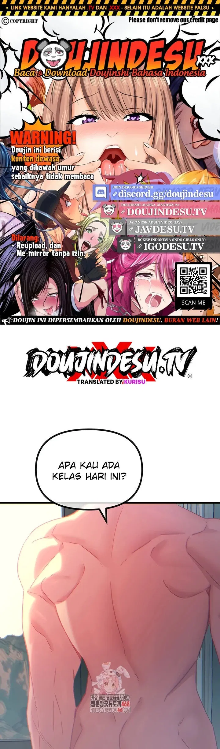 You Won&#8217;t Get Me Twice - Chapter 26 1