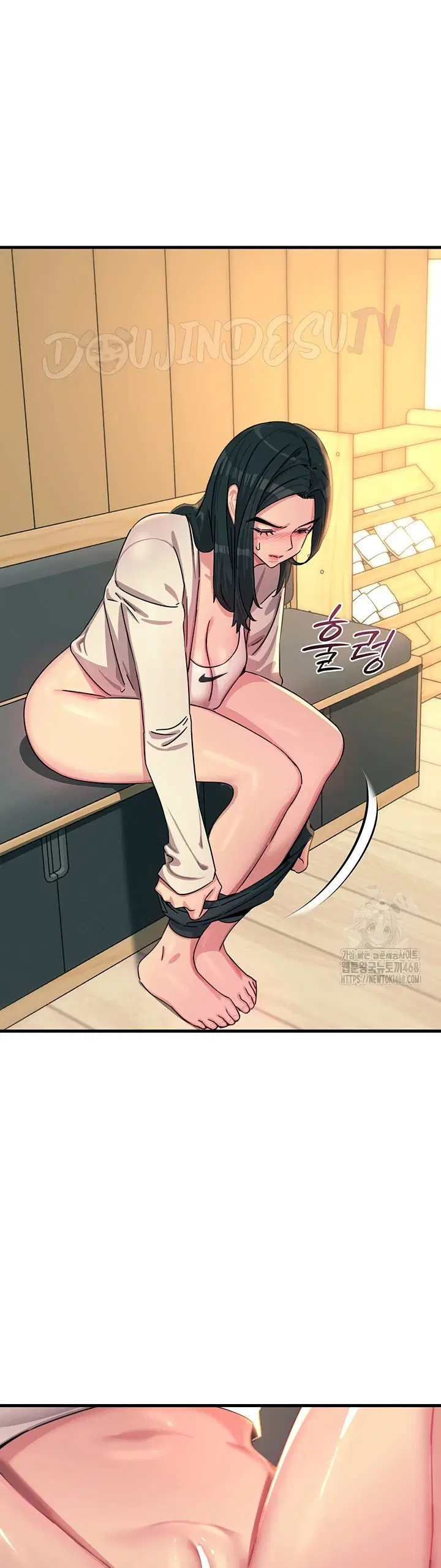 You Won&#8217;t Get Me Twice - Chapter 26 48