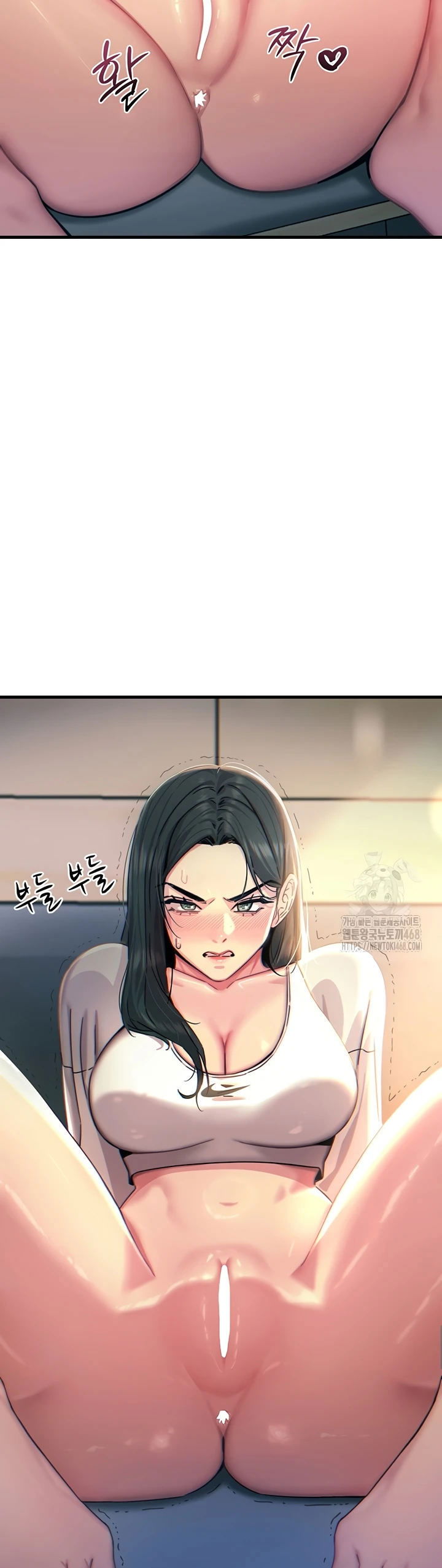 You Won&#8217;t Get Me Twice - Chapter 26 49