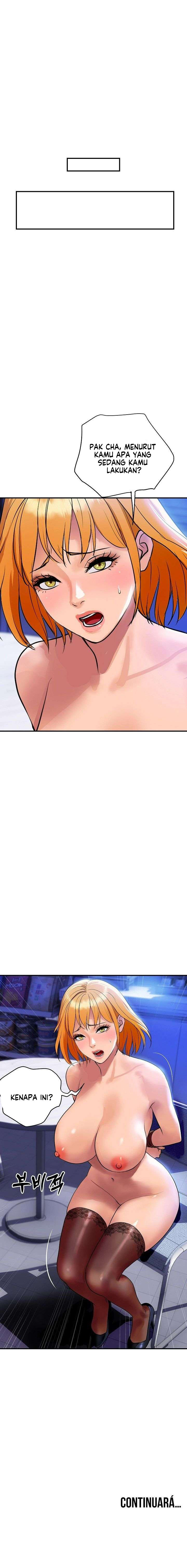 Royal Family - Chapter 11 23 Royal Family - Chapter 11 23