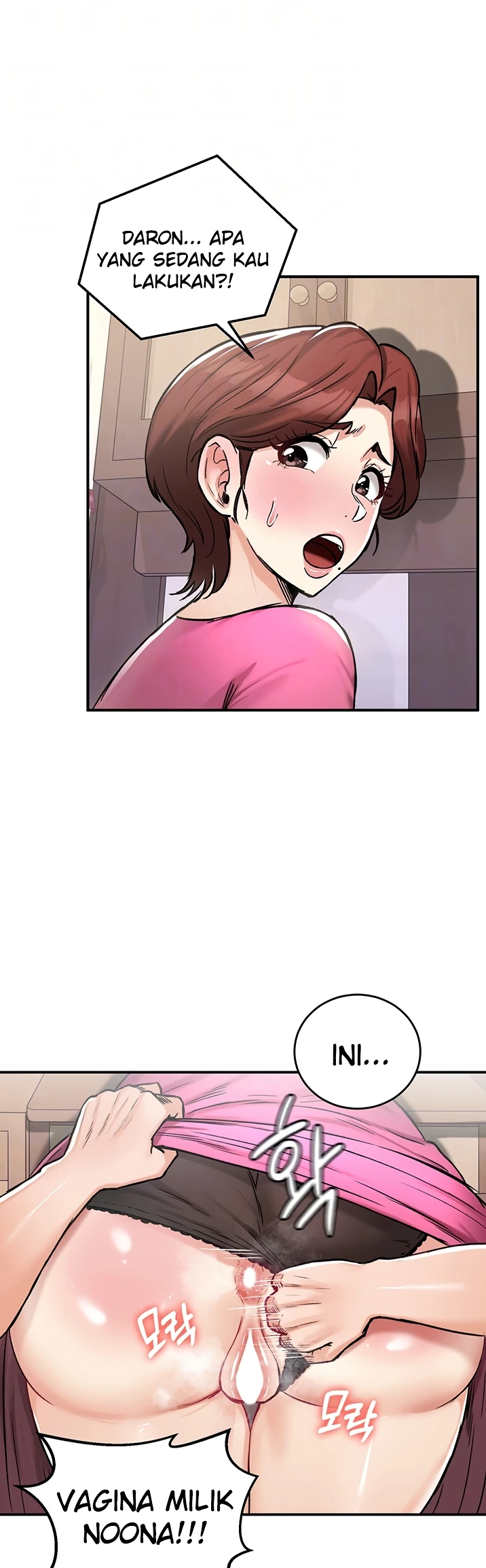 Regression Soldier&#8217;s Female Conquest Diary - Chapter 23 2