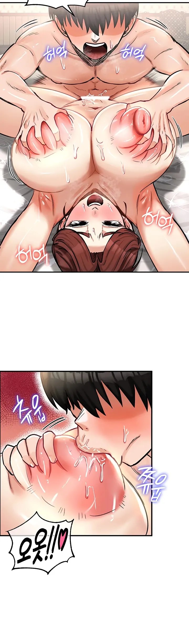 Regression Soldier&#8217;s Female Conquest Diary - Chapter 23 23