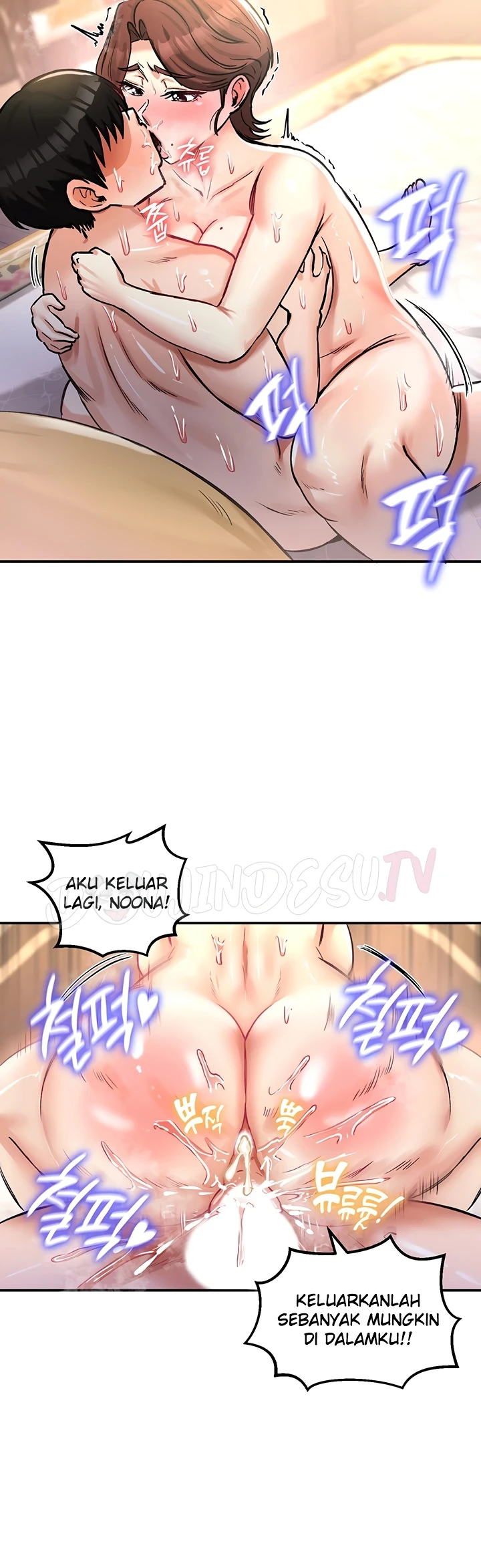 Regression Soldier&#8217;s Female Conquest Diary - Chapter 23 39