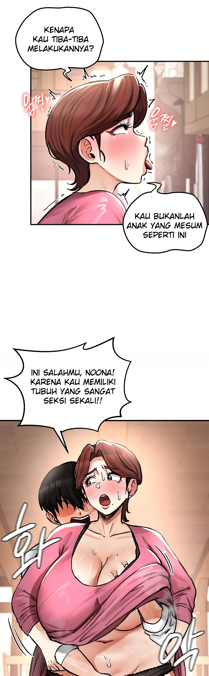 Regression Soldier&#8217;s Female Conquest Diary - Chapter 23 7