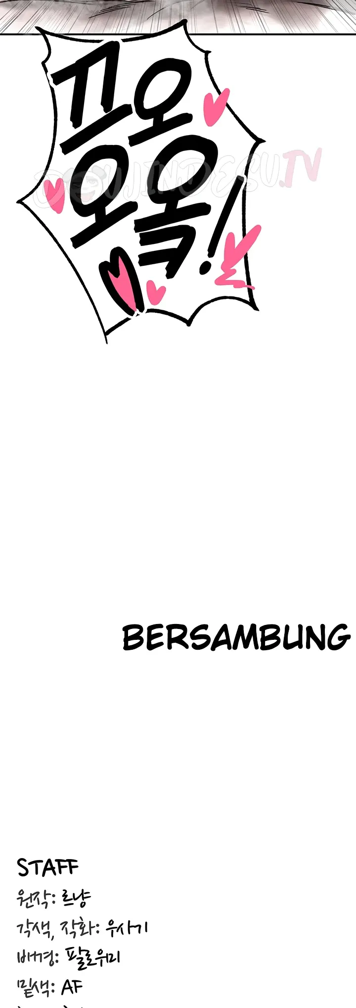 Regression Soldier&#8217;s Female Conquest Diary - Chapter 23 44
