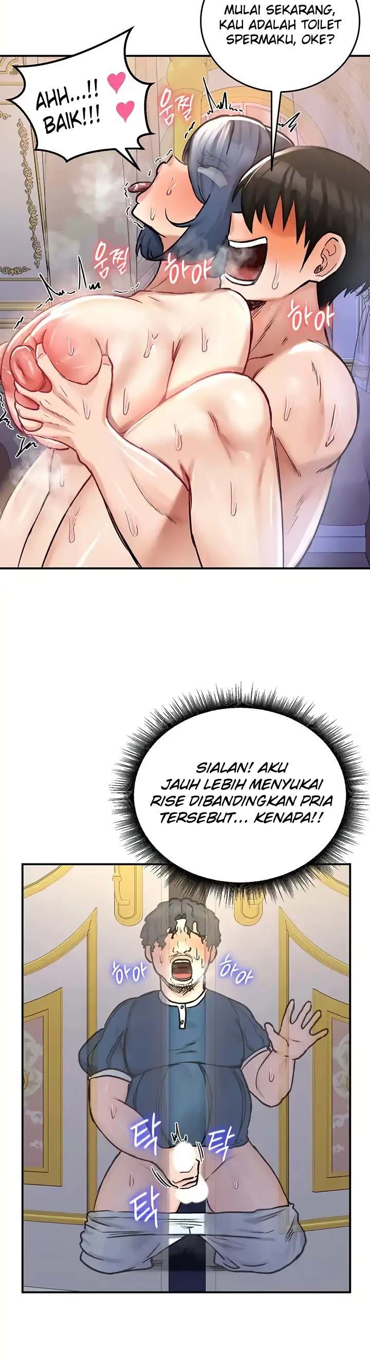 Regression Soldier&#8217;s Female Conquest Diary - Chapter 25 26