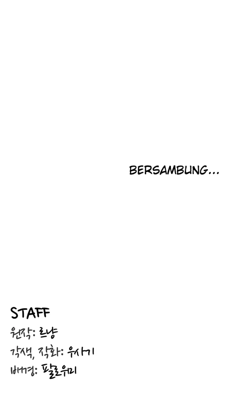 Regression Soldier&#8217;s Female Conquest Diary - Chapter 56 36