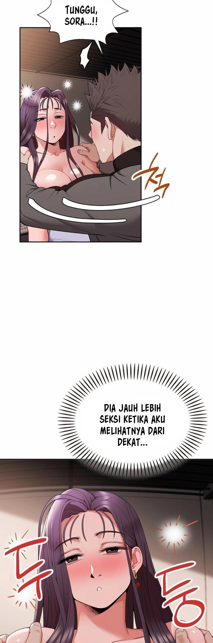 Runner&#8217;s High - Chapter 17 8