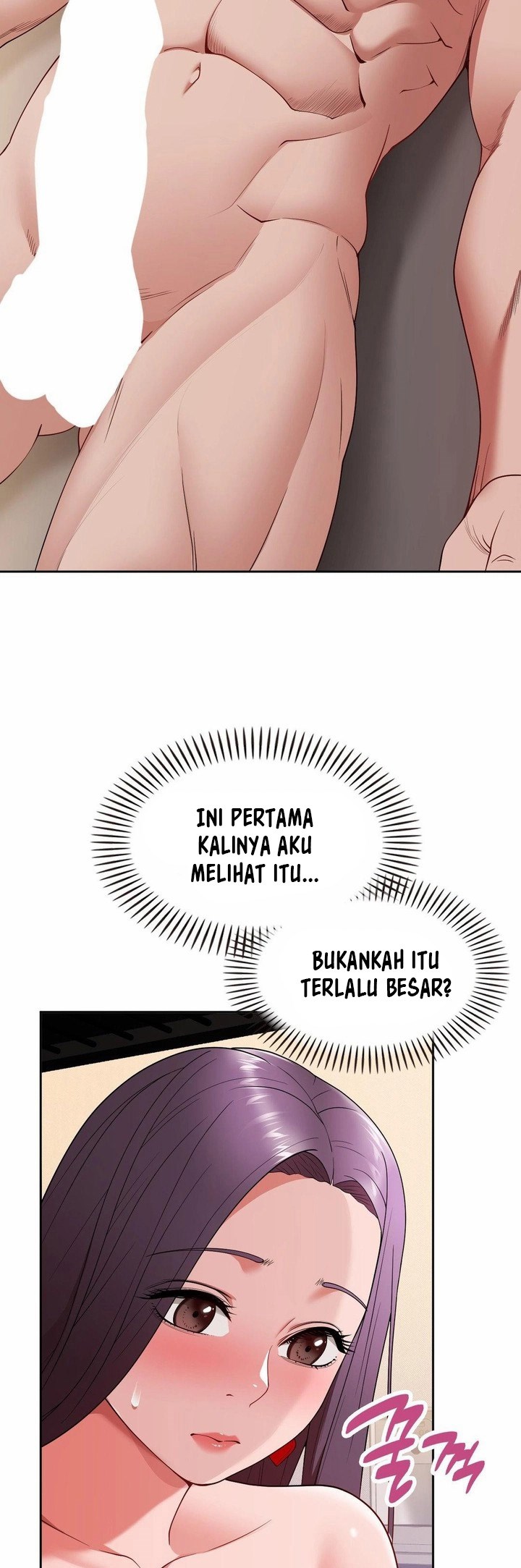 Runner&#8217;s High - Chapter 17 29