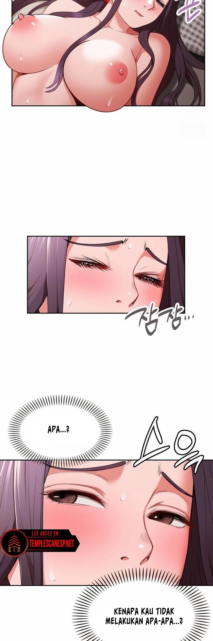 Runner&#8217;s High - Chapter 17 22