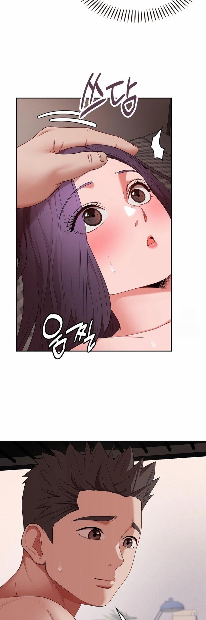 Runner&#8217;s High - Chapter 17 23