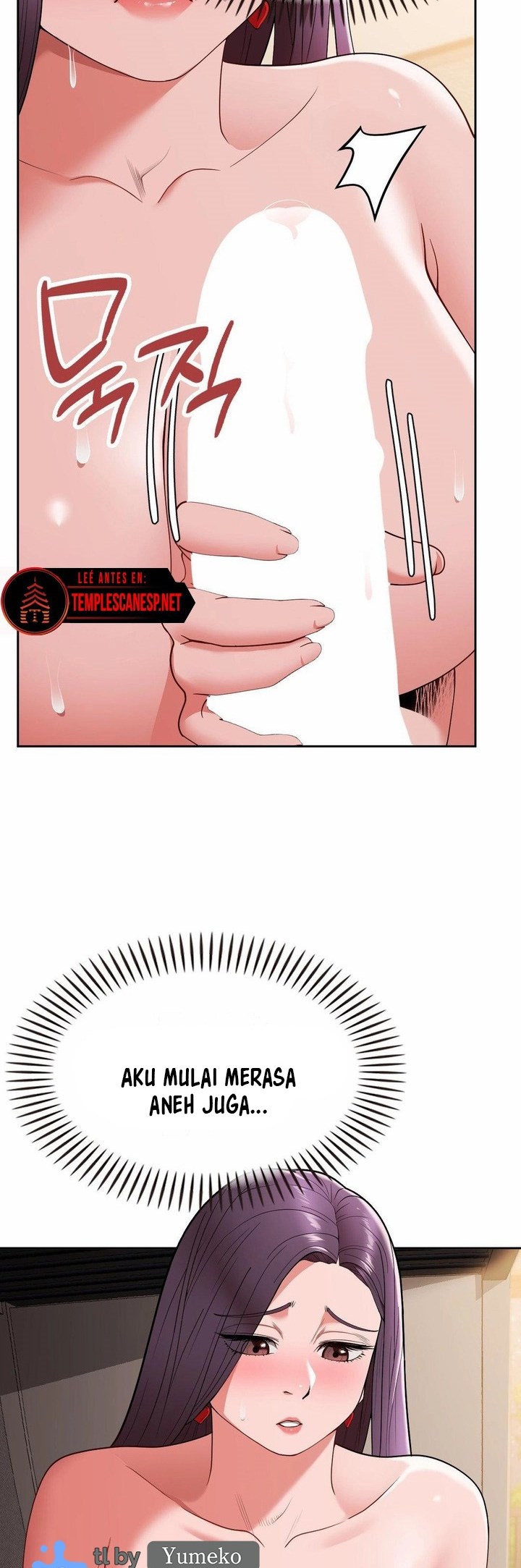 Runner&#8217;s High - Chapter 17 33