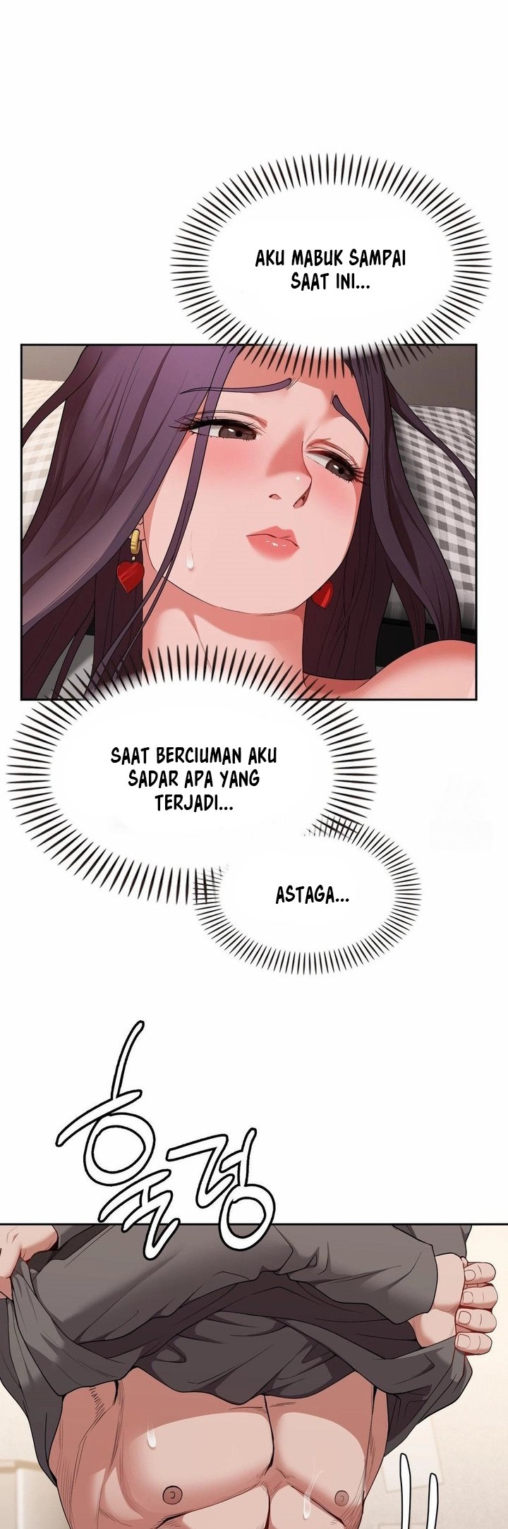 Runner&#8217;s High - Chapter 17 19