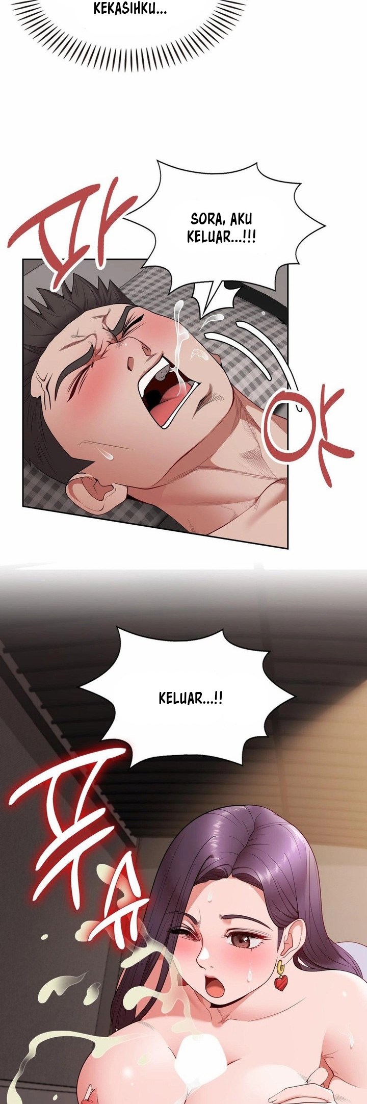 Runner&#8217;s High - Chapter 17 40