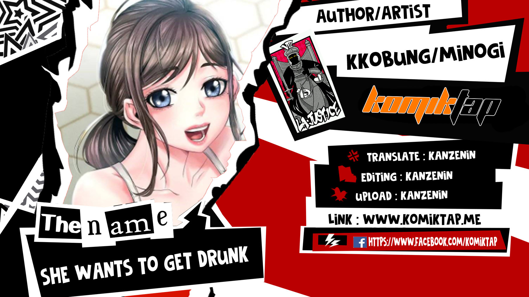 She wants to get drunk - Chapter 92 1