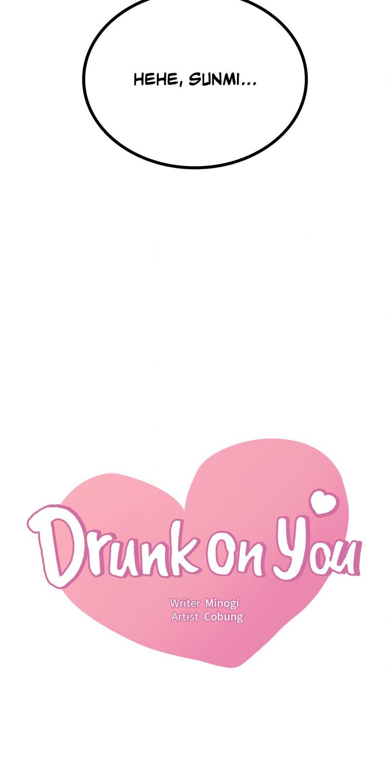 She wants to get drunk - Chapter 92 5