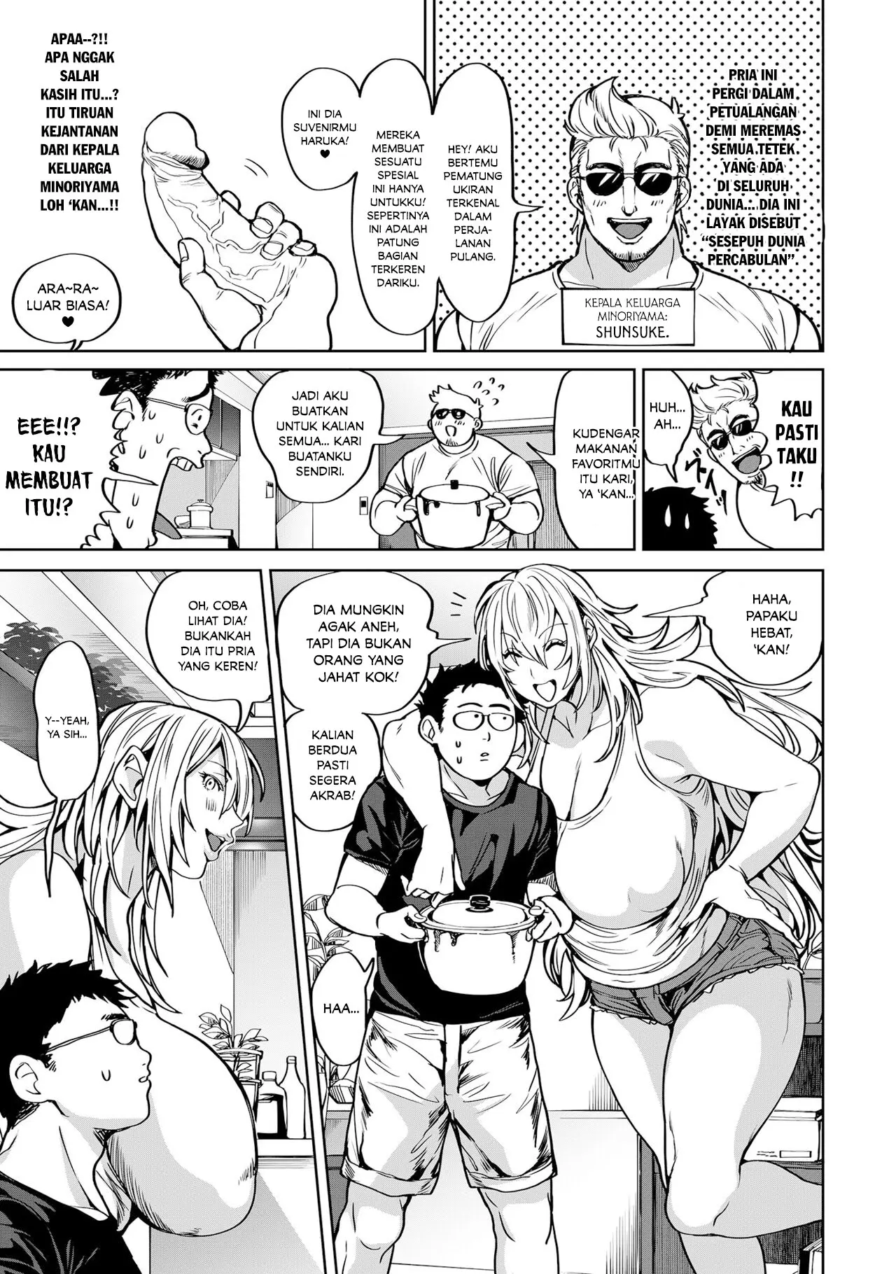 Shunkashouto Harem - Chapter 6 3 Shunkashouto Harem - Chapter 6 3