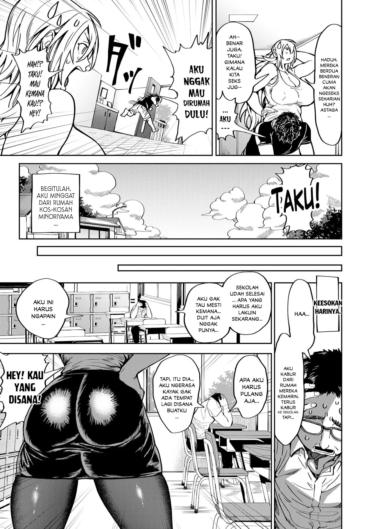 Shunkashouto Harem - Chapter 6 5 Shunkashouto Harem - Chapter 6 5