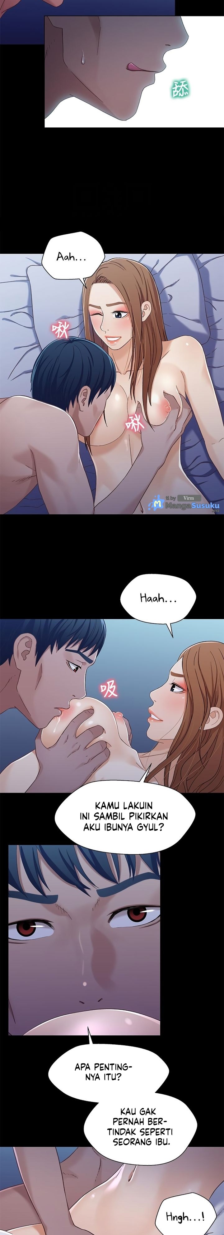 Siblings - Chapter 31 16