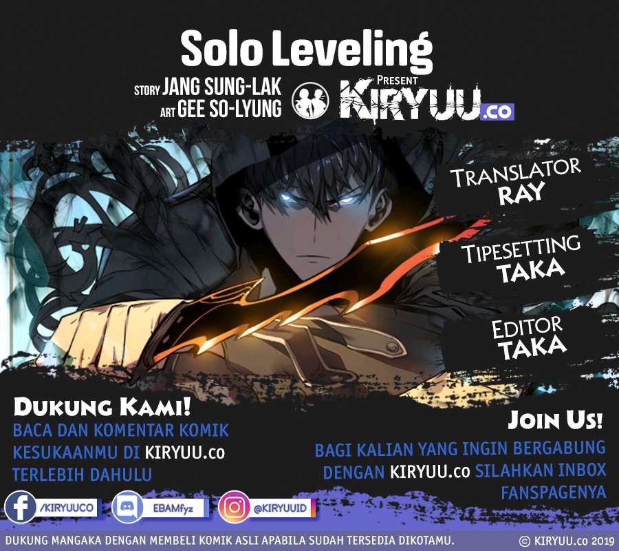 Solo Leveling - Chapter 84 2