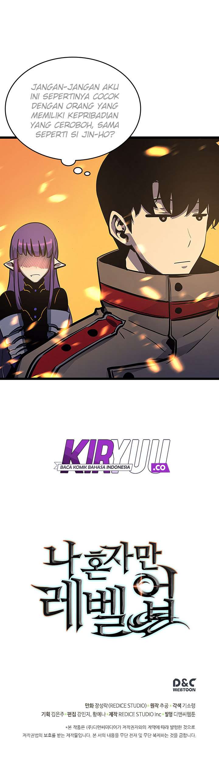 Solo Leveling - Chapter 84 31
