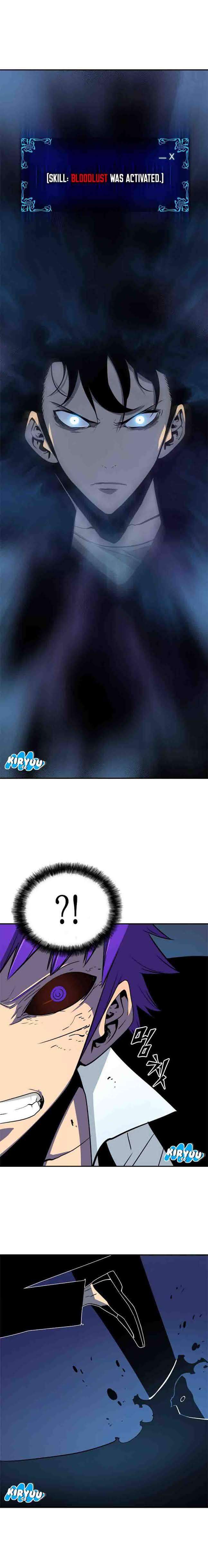 Solo Leveling - Chapter 33 18