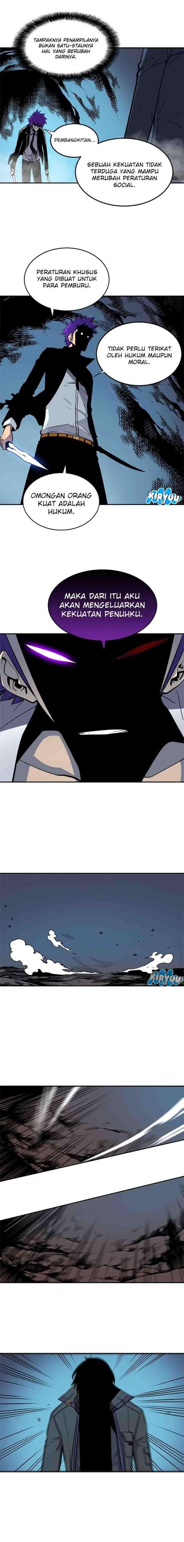 Solo Leveling - Chapter 33 16