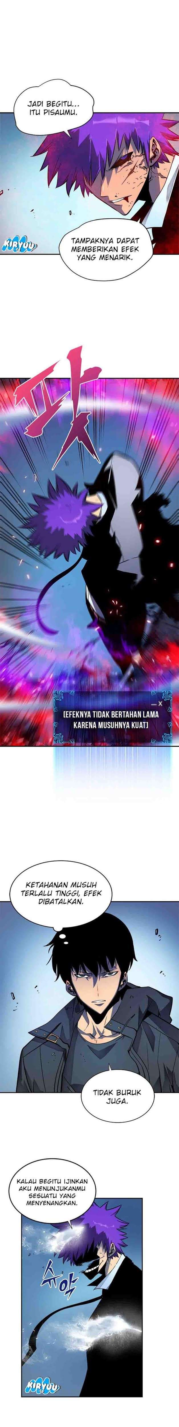 Solo Leveling - Chapter 33 7